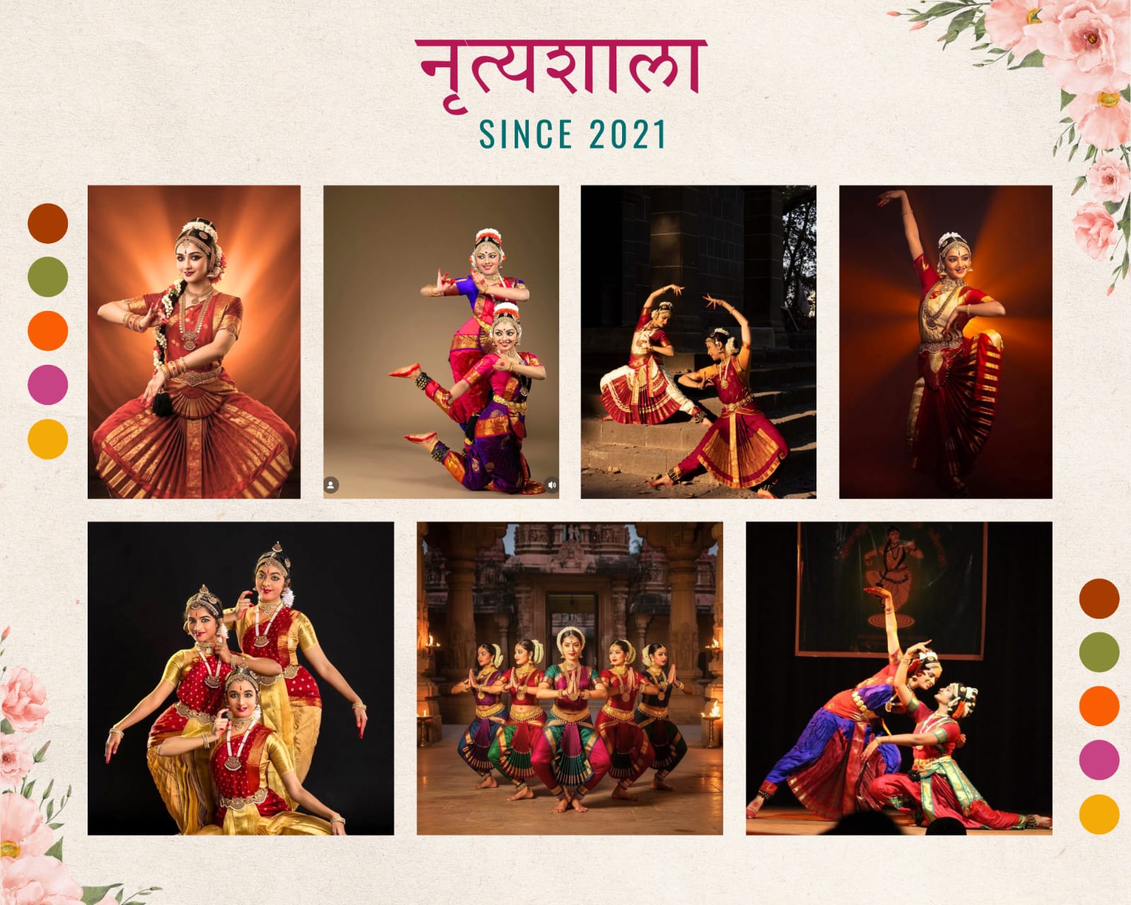 Nrutyashala