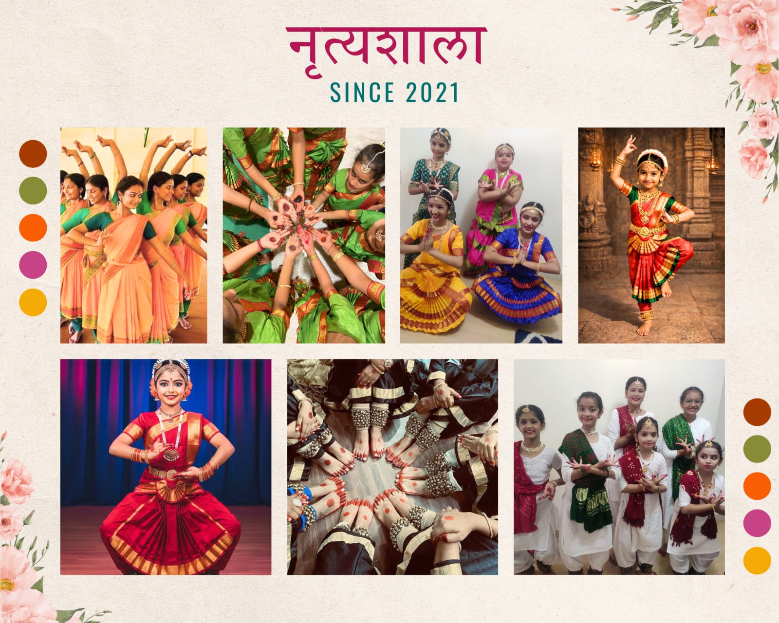 Nrutyashala