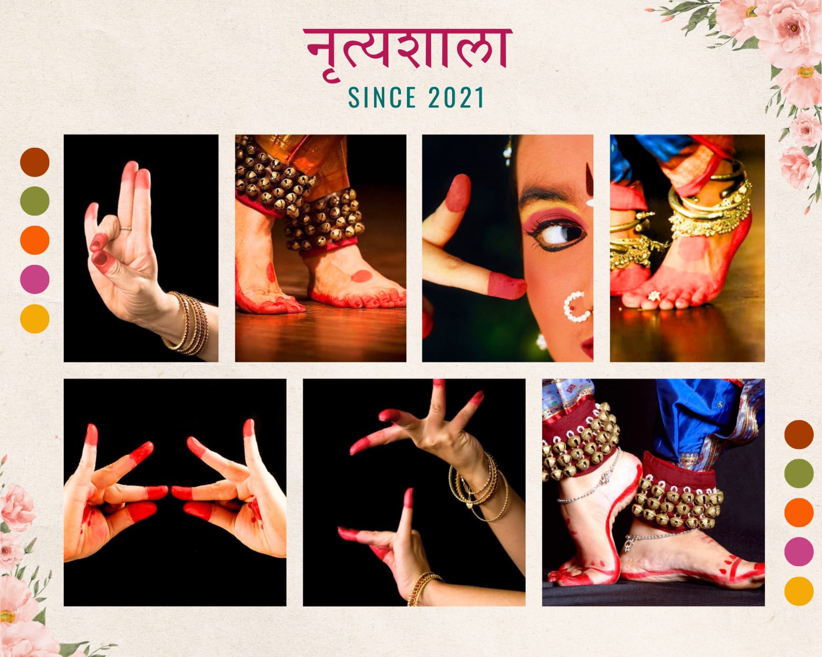Nrutyashala