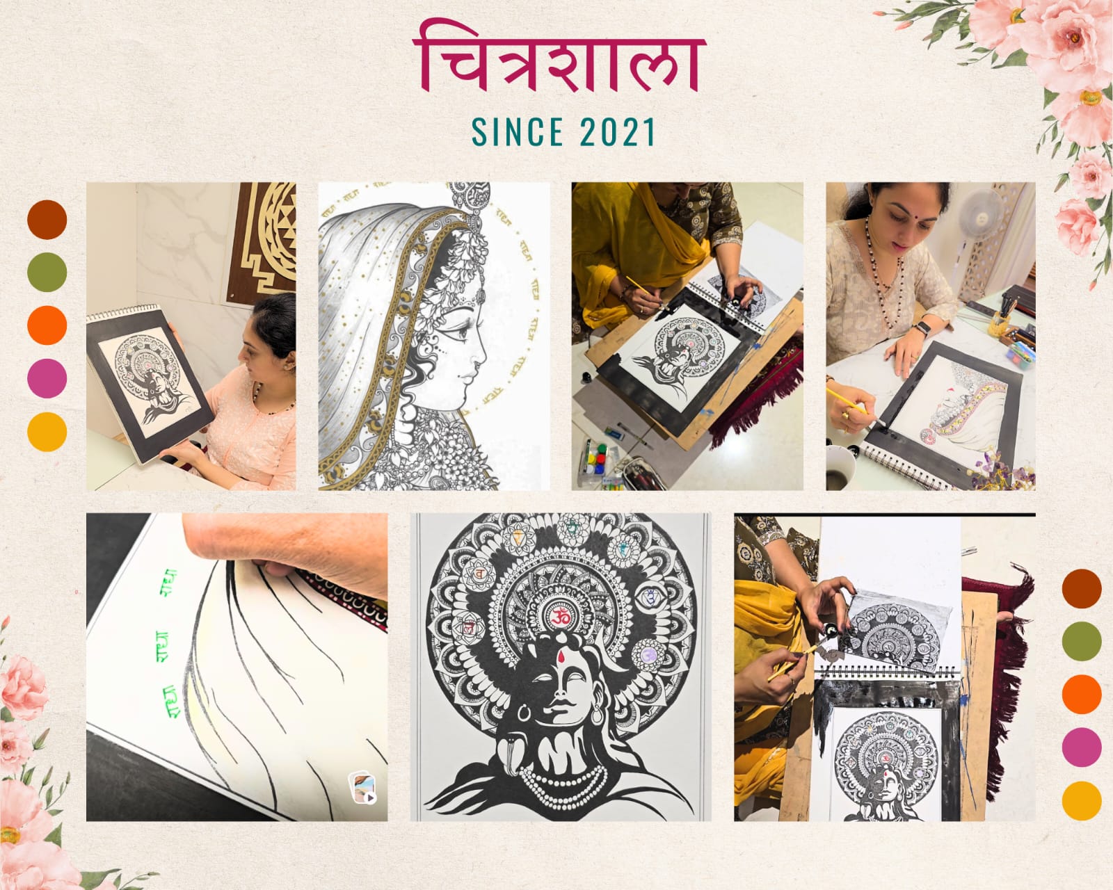WhatsApp Image 2026-05-18 at 9.15.12 PM (1)